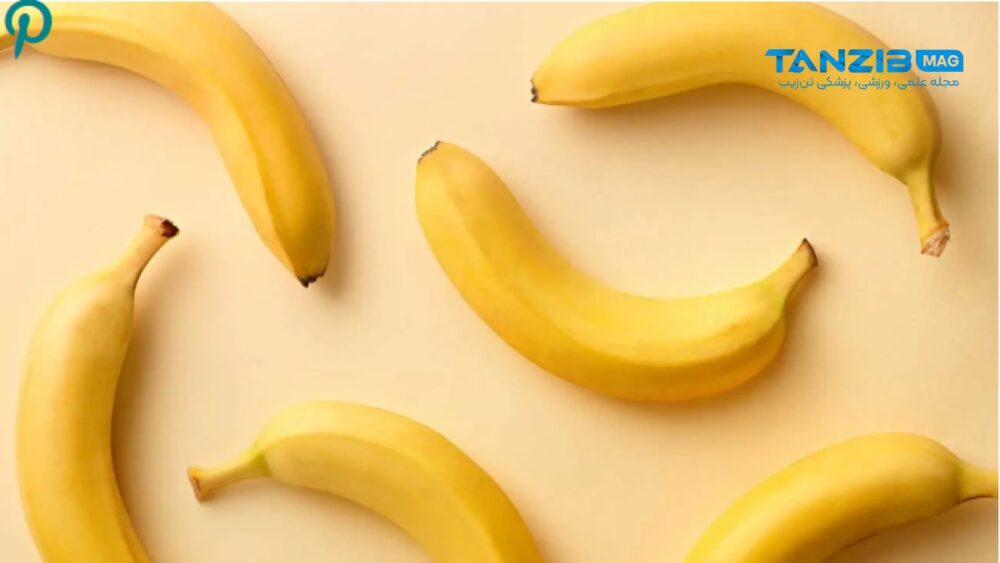 میوه پرکالری موز برای رژیم