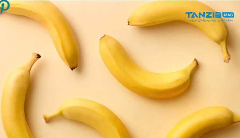 میوه پرکالری موز برای رژیم