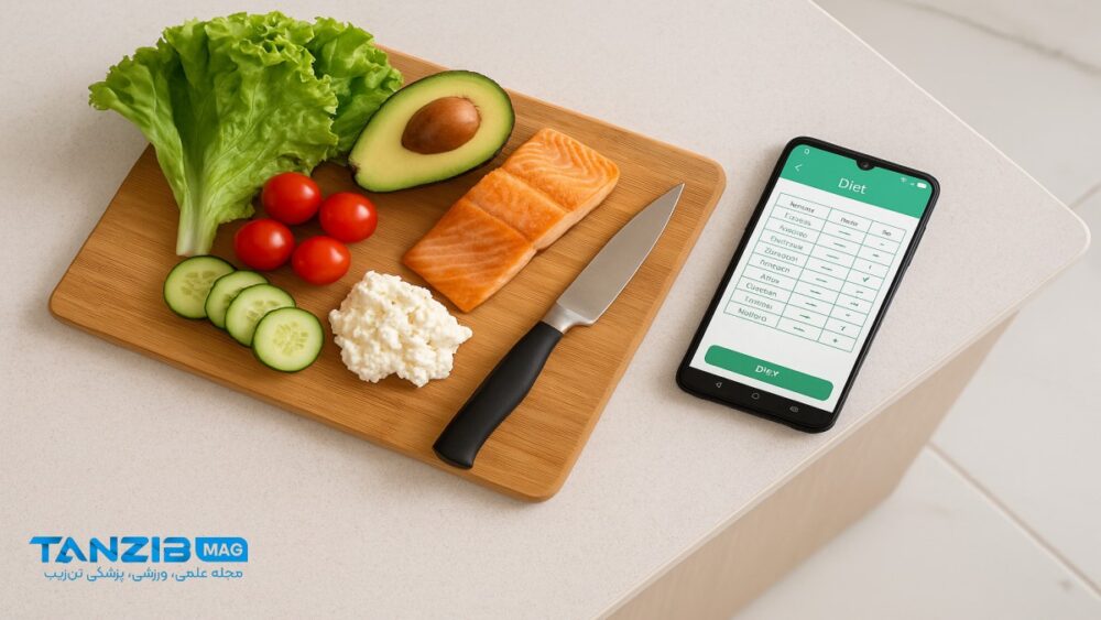 مواد غذایی سالم کنار اپلیکیشن لاغری روی گوشی موبایل