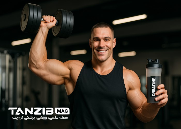 مکمل کراتین چیست؟ ورزشکار حرفه ای در حال تمرین با دمبل و نگه داشتن شیکر مکمل کراتین