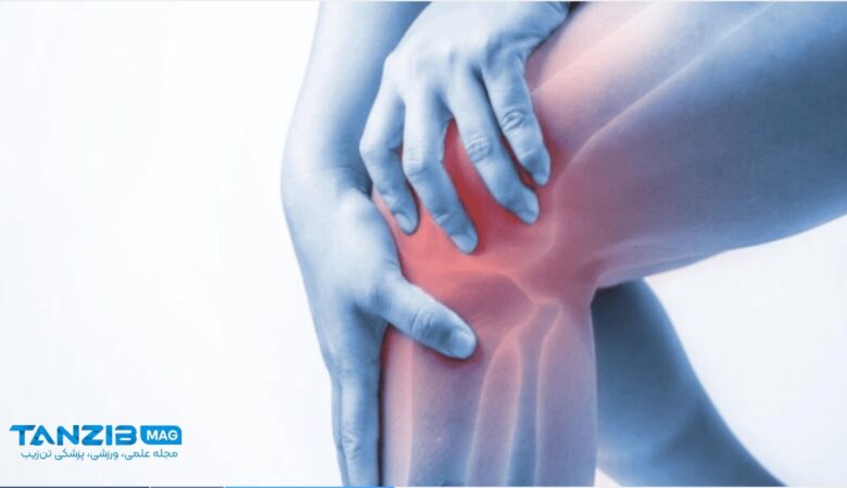 درد زانو در اثر آسیب ورزشی