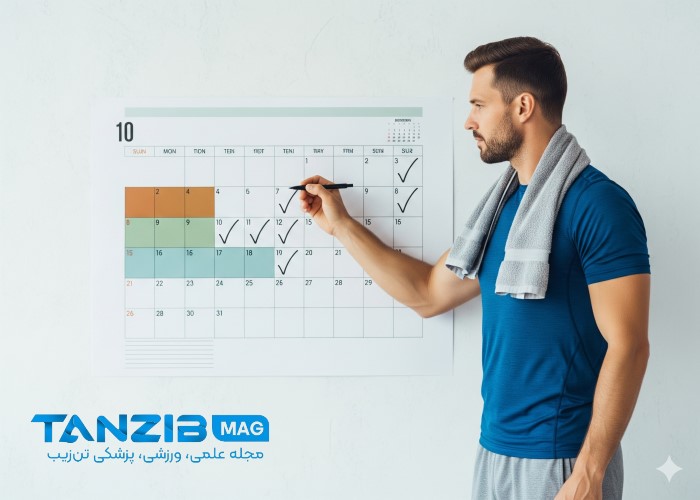 درمان بی خوابی با ورزش با ایجاد پایبندی و نظم