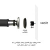 بارفیکس تن زیب سه لول قطر 32 مقاومت 120 کیلو با شماتیک اتصال به دیوار