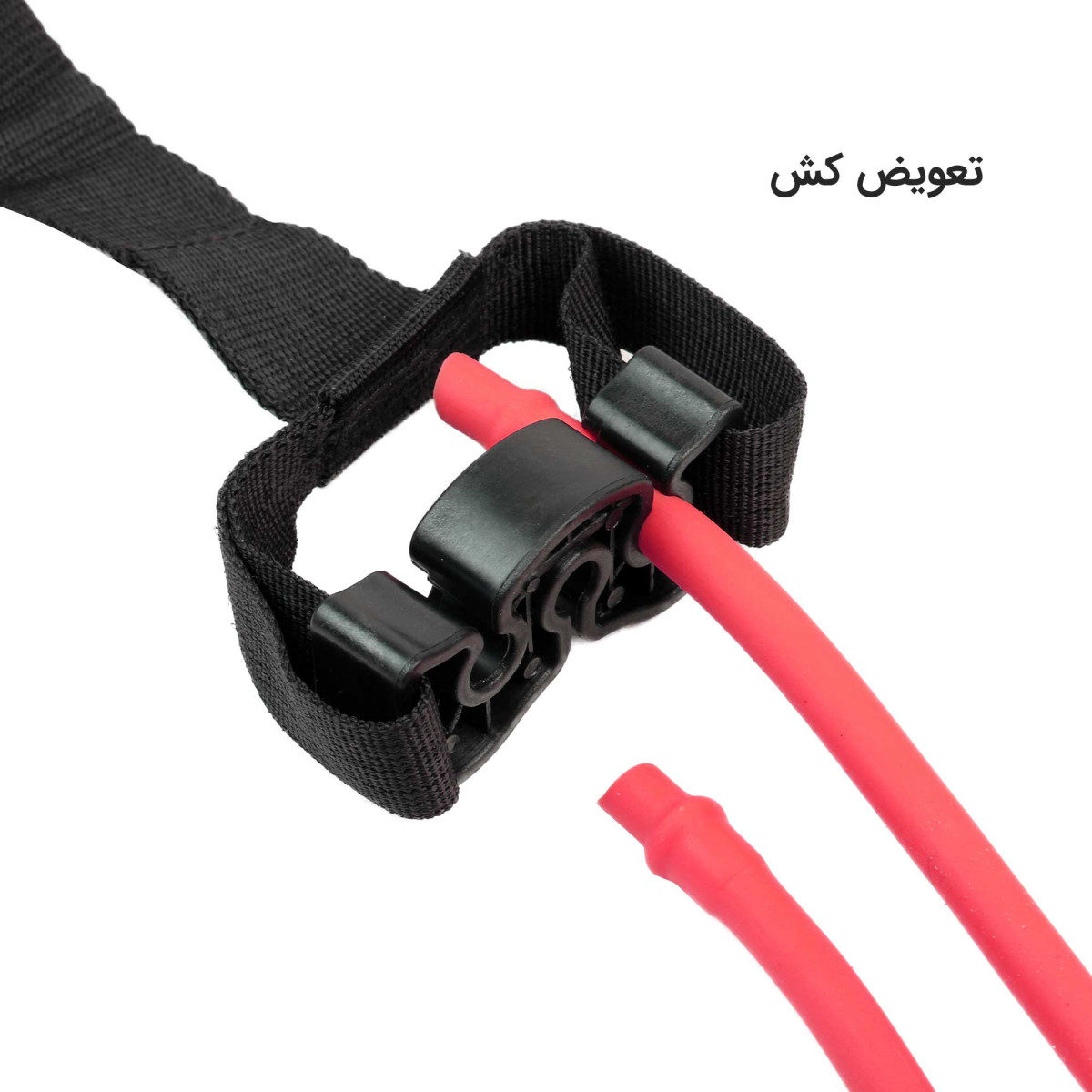 کش باز شده میله تمرین کش دار تن زیب مدل کمان کش دوبل