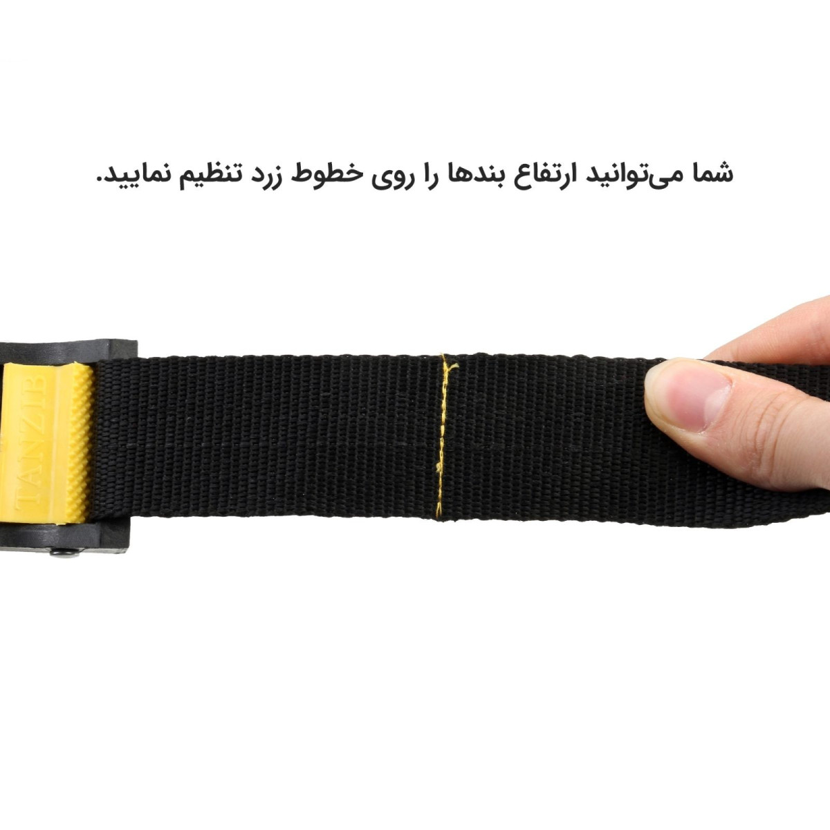 کمربند میله تمرین کش دار تن زیب مدل کمان کش دوبل با توضیح