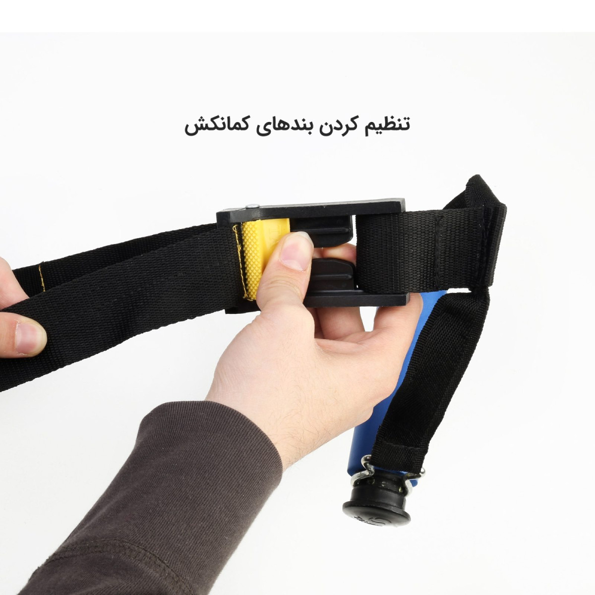 تنظیم کردن بندهای کمانکش میله تمرین کش دار تن زیب مدل کمان کش دوبل