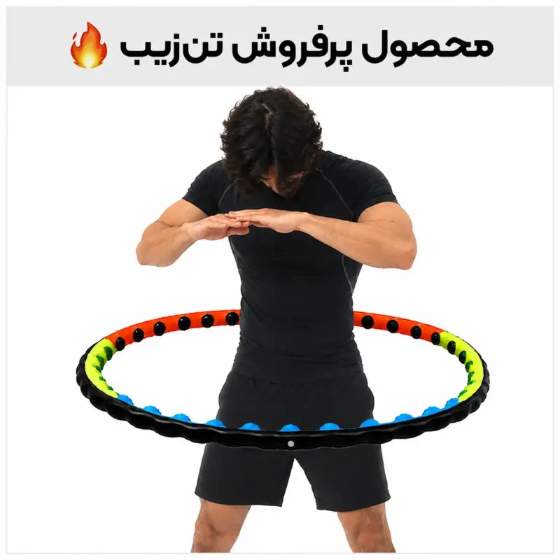صفحه اصلی - خانه | تن زیب صفحه اصلی - خانه