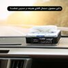 جا دستمالی خودرو - نگه دارنده دستمال کاغذی از روبرو با عنوان