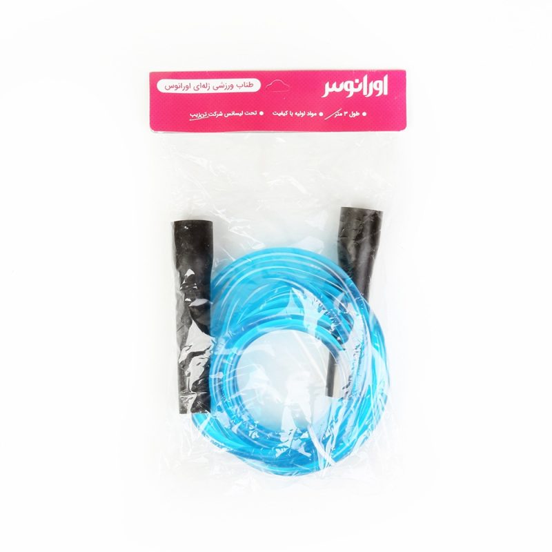 طناب ورزشی ژله ای اورانوس آبی پکیج با بک سفید