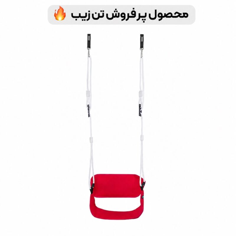 صفحه اصلی - خانه | تن زیب صفحه اصلی - خانه