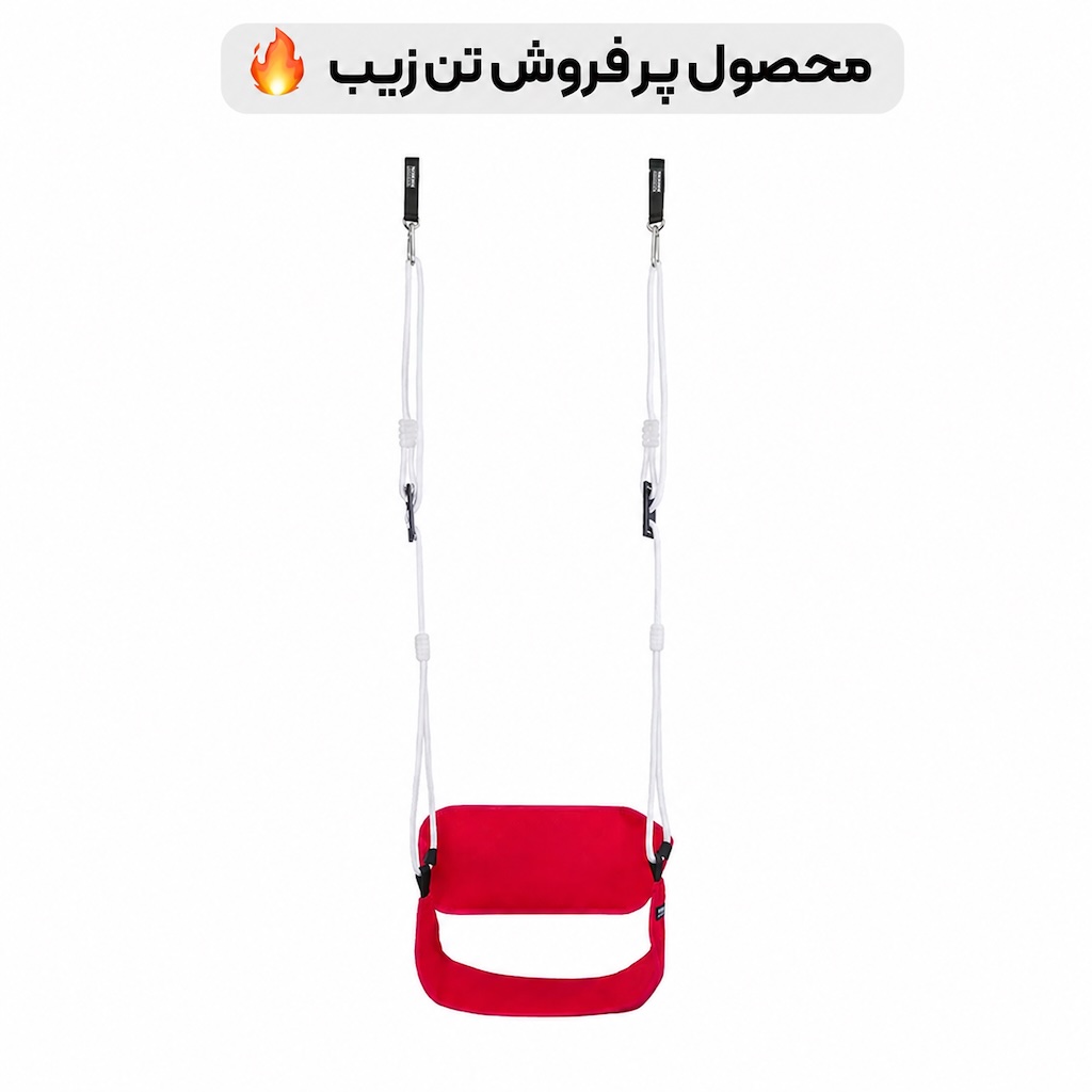 تاب کودک تن‌زیب مناسب بالای 3 سال