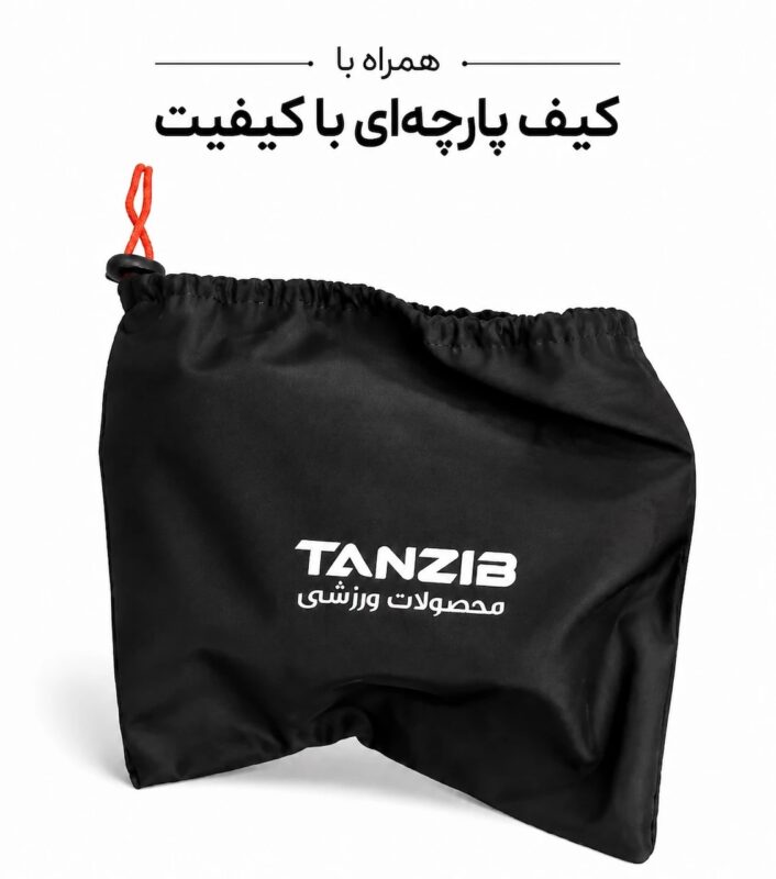 تی آر ایکس تنزیب مدل پرو ( trx band) - با ۹۰ درصد تخفیف دوره آموزشی | تن زیب کیف پارچه ای تی آر ایکس های تن زیب