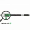 بارفیکس 110 توضیح درگیری لولهها