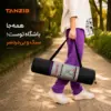 مت tpe تن زیب 2 زنی که مت یوگا تی پی ای تن زیب به دست دارد و توضیح سبک بودن مت یوگا تن زیب