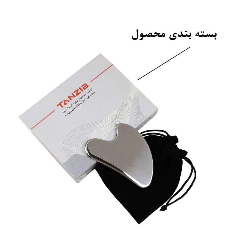 گواشا استیل تن زیب | تن زیب گواشا استیل تن زیب - Image 8