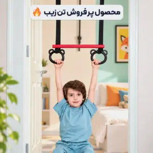 خرید عمده محصولات تن زیب | لیست قیمت | تن زیب خرید عمده محصولات تن زیب | لیست قیمت