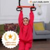 بارفیکس کودک تن زیب با توضیح محصول پر فروش کودک در حال استفاده از بارفیکس کودکان تن زیب