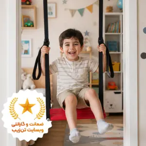 تاب کودک و نوجوان تن‌زیب (مدل اقتصادی) – تحمل وزن ۷۰ کیلوگرم